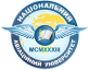 НАУ